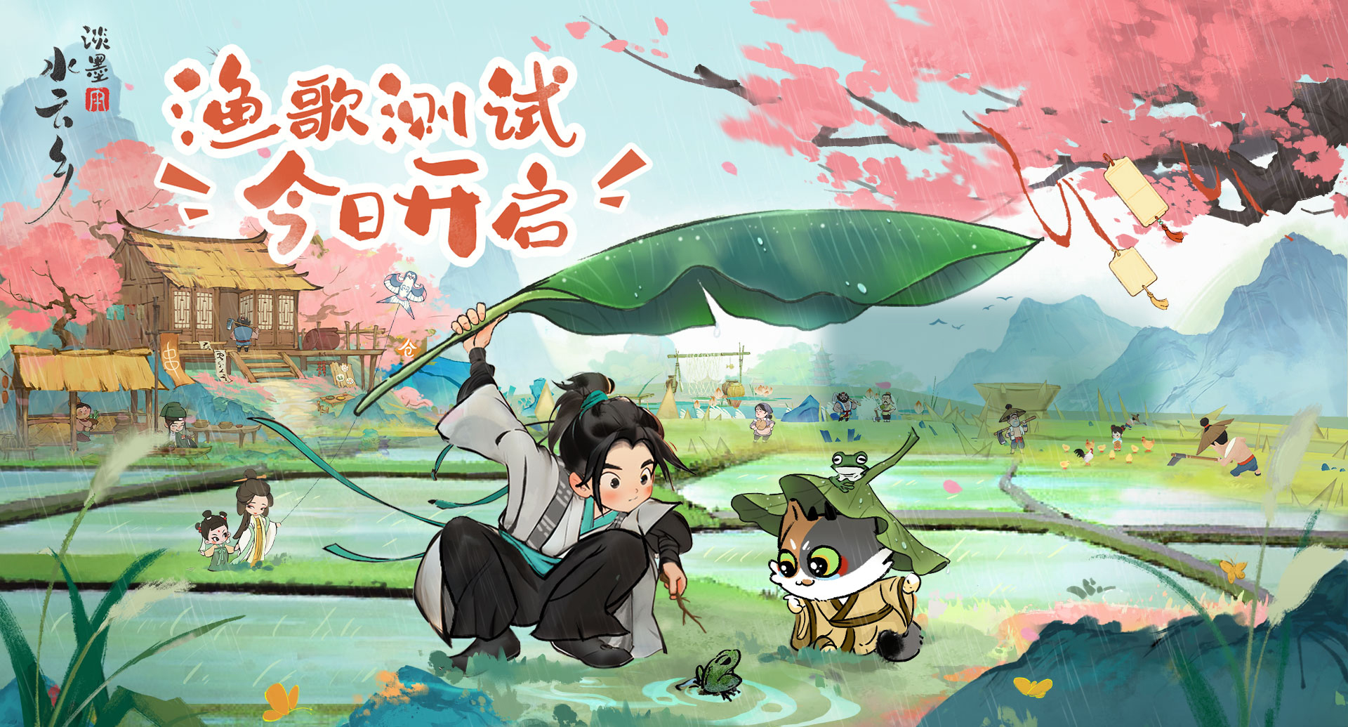 Tiên Kiếm Vấn Đạo H5